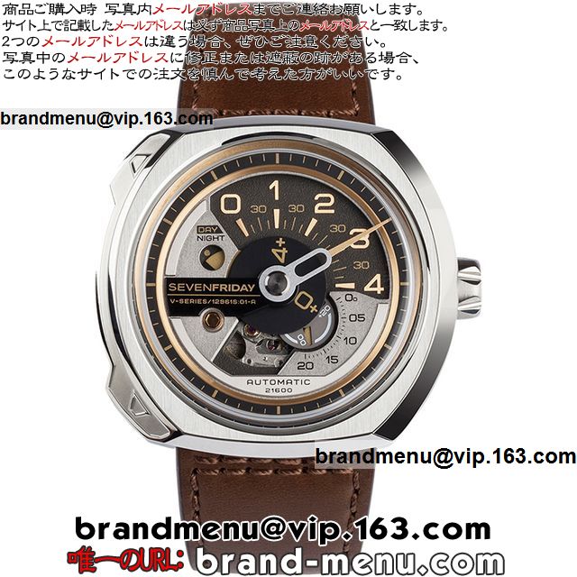 SEVENFRIDAY ZutCf[ @Brv Y fB[X v V2-01Rs[